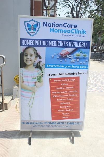 outside-display-board-YyvkKGMpB1h0ebOG copy